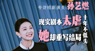 欧美日韩亚洲国产一区二区三区
